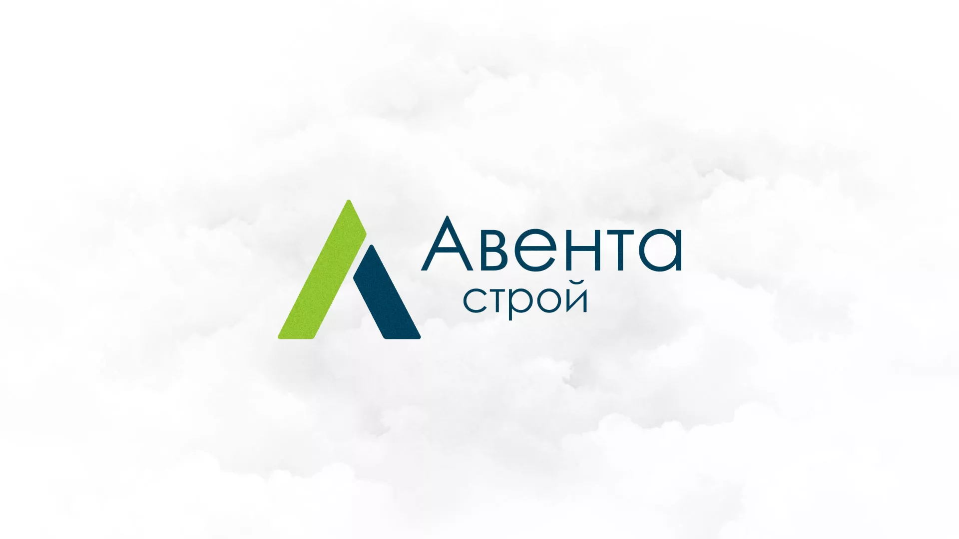 Редизайн сайта компании «Авента Строй» в Жирновске